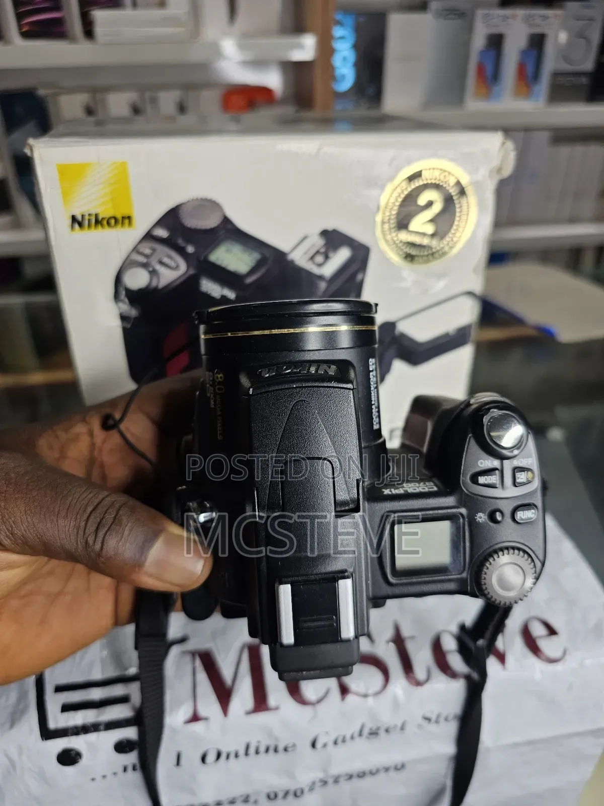 Nikon Coolpix 8700 Digital Camera