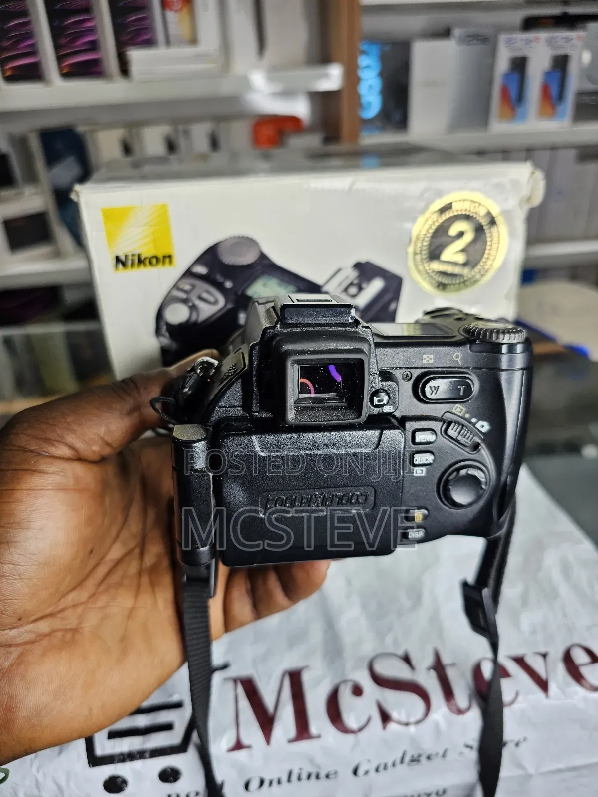 Nikon Coolpix 8700 Digital Camera