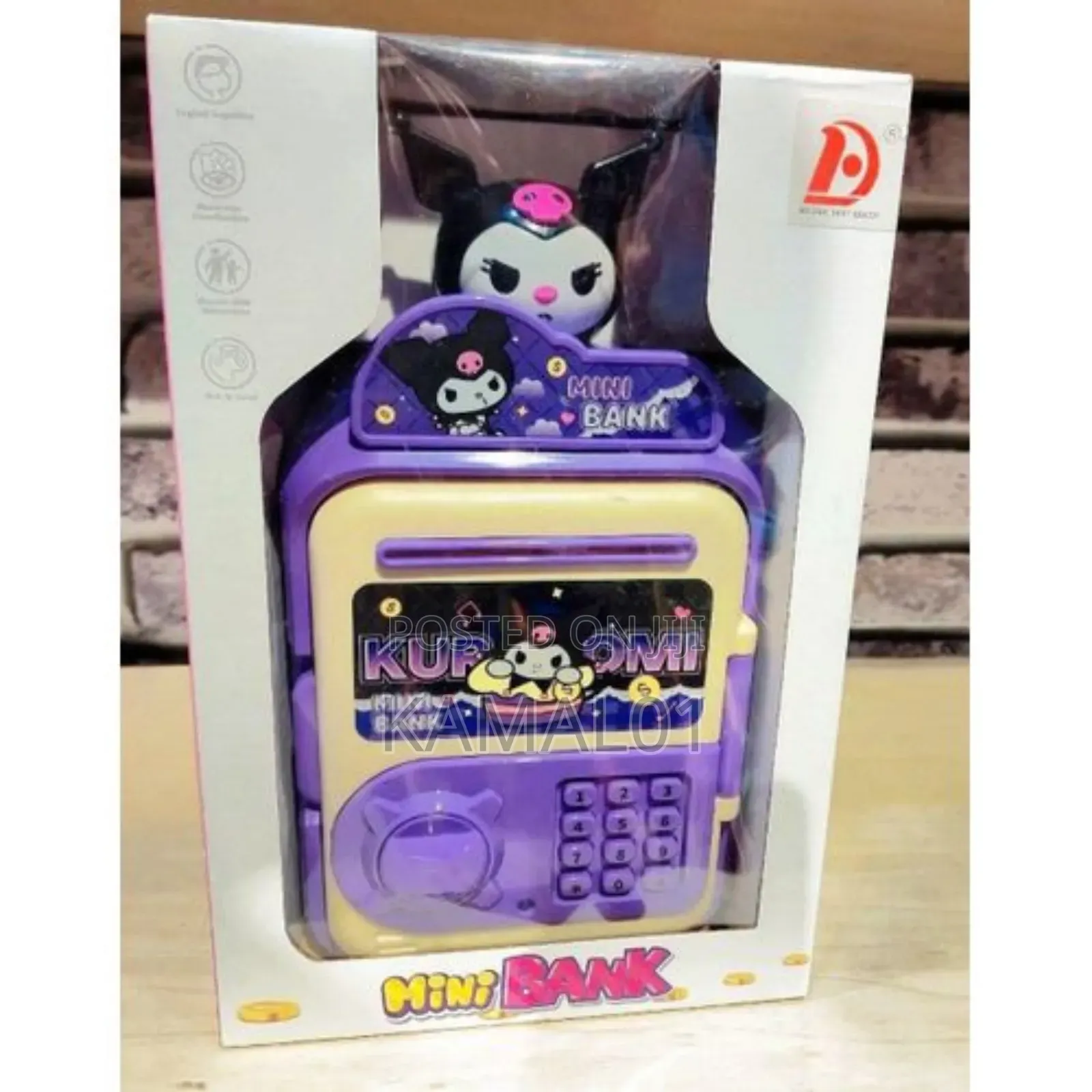Piggy Box for Savings