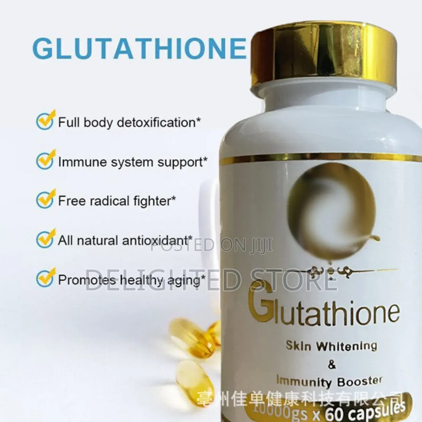 Glutathione Skin Whitening Immunity Booster (60 Capsules)