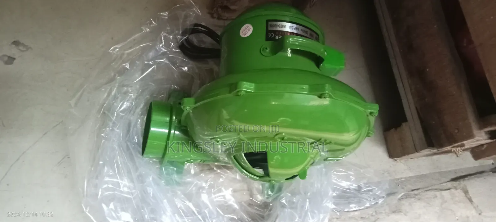 Air Brower 3''inches 370w 220v 2800rpm