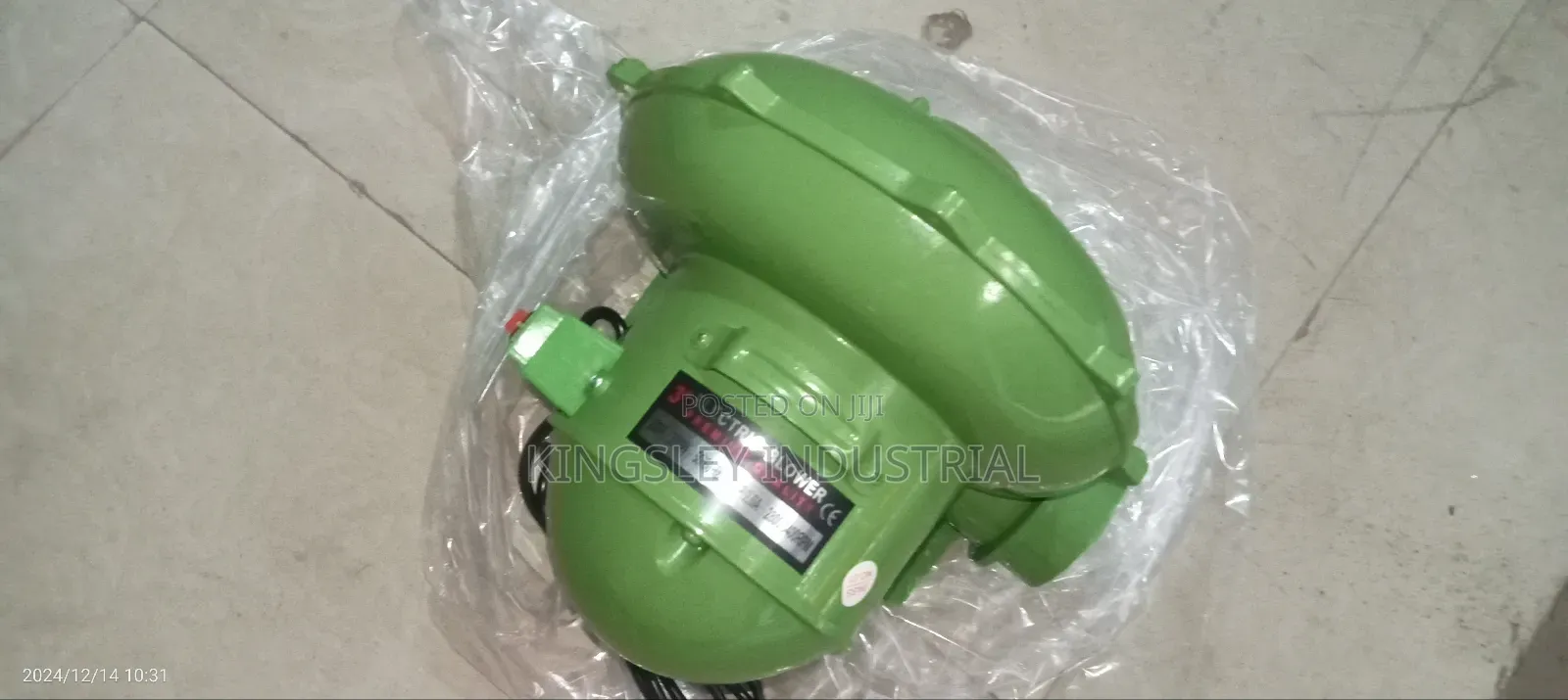 Air Brower 3''inches 370w 220v 2800rpm