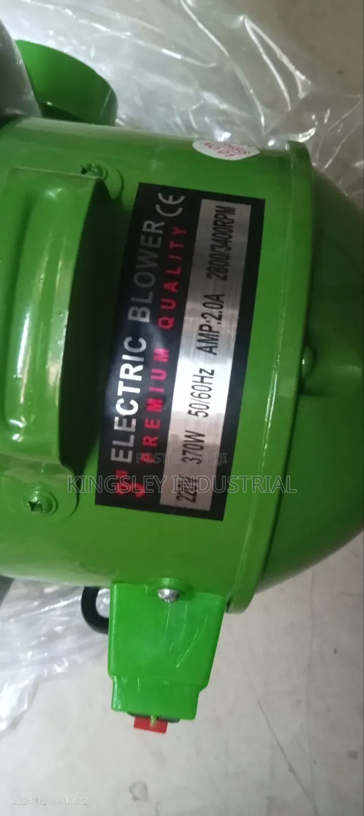 Air Brower 3''inches 370w 220v 2800rpm
