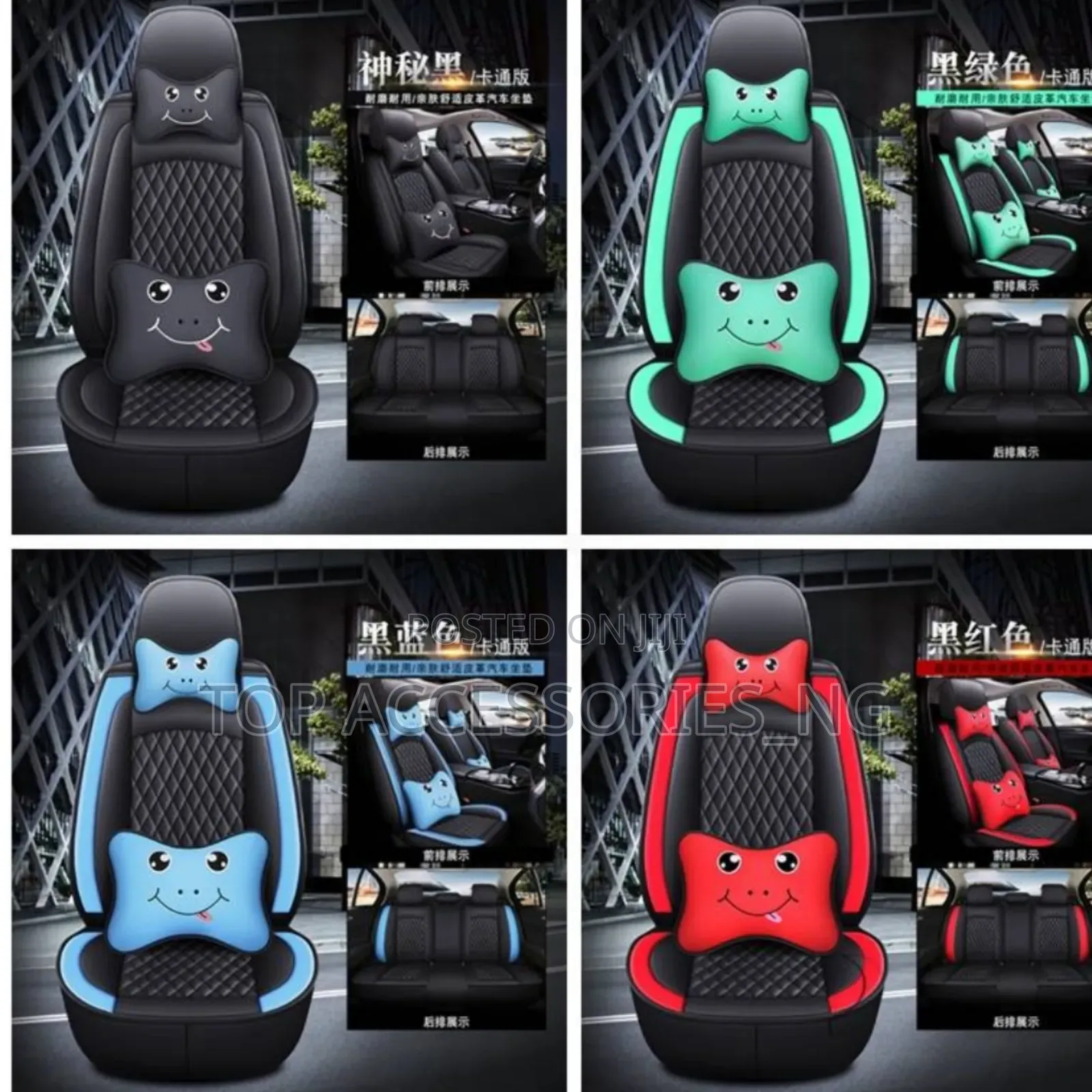 Quality Car Seat Cover