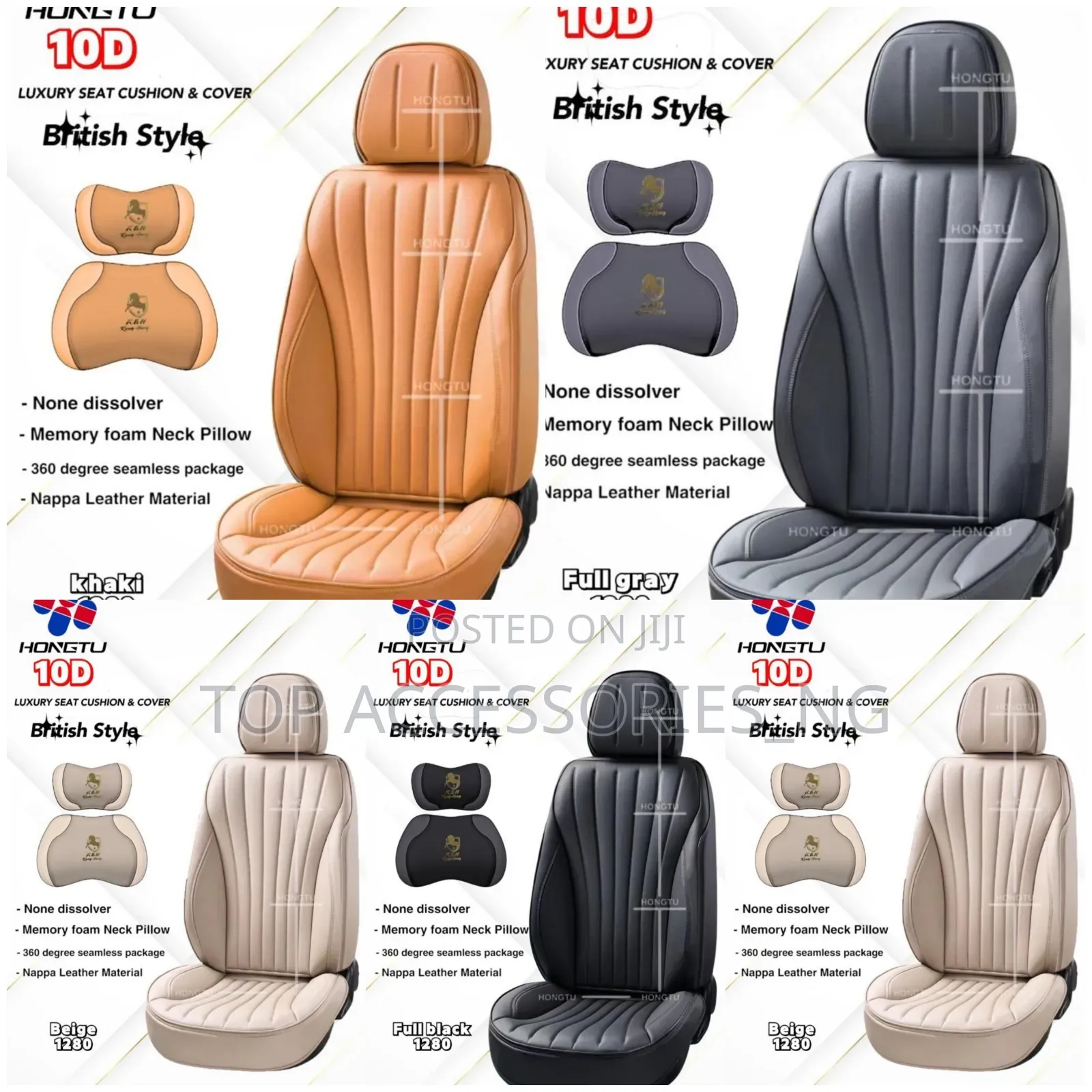 Quality Cream Black Grey Brown Leather Car Seat Cover