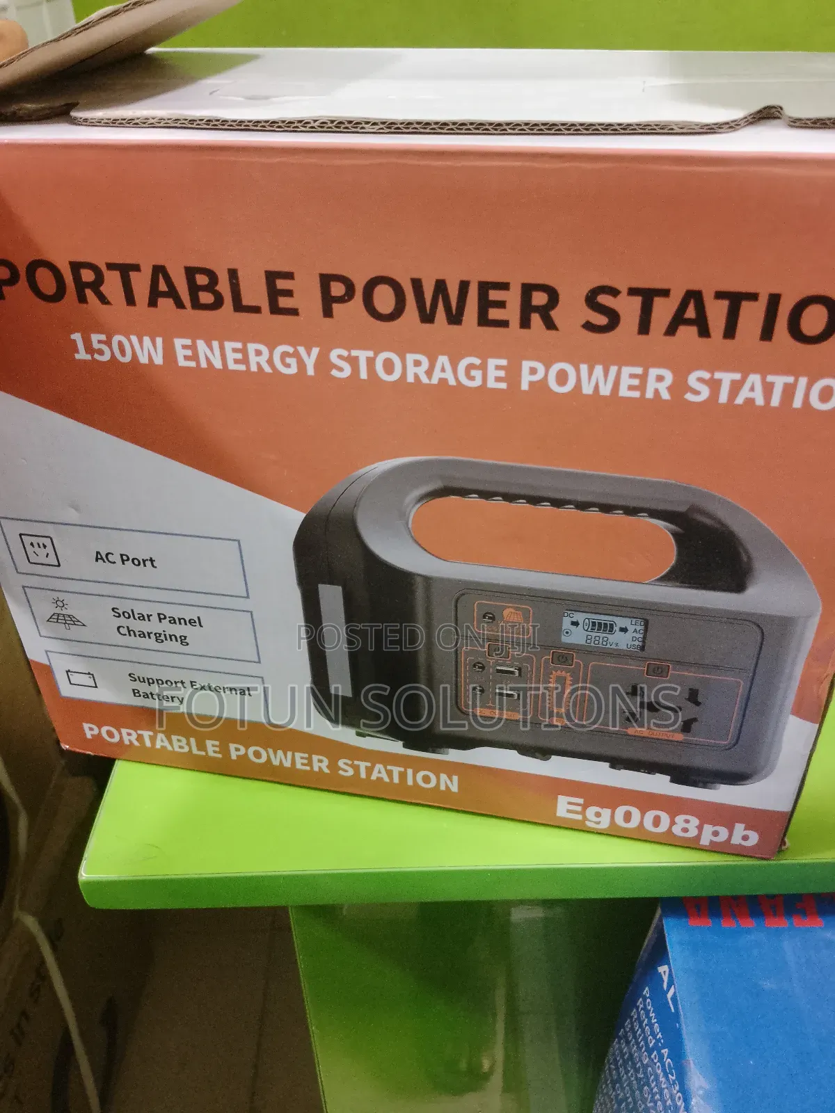 Power Station 150w