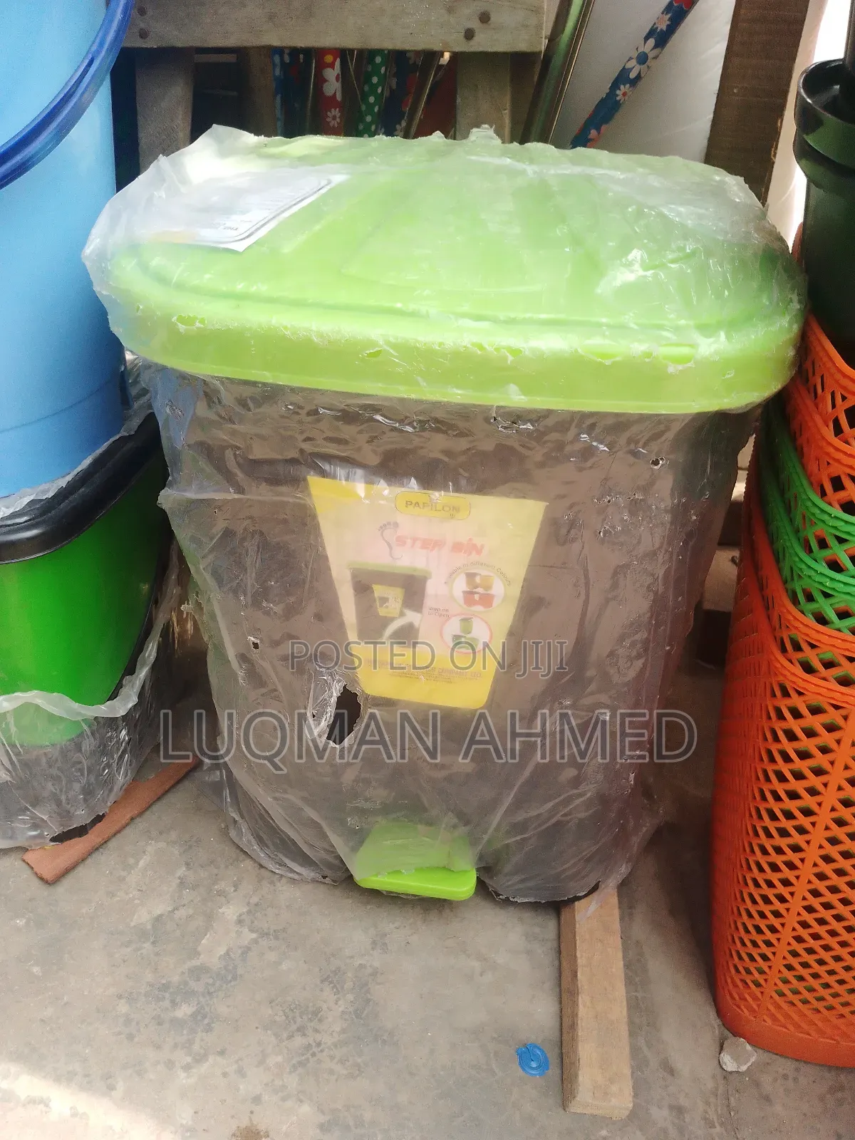 Papillon Peder Bin