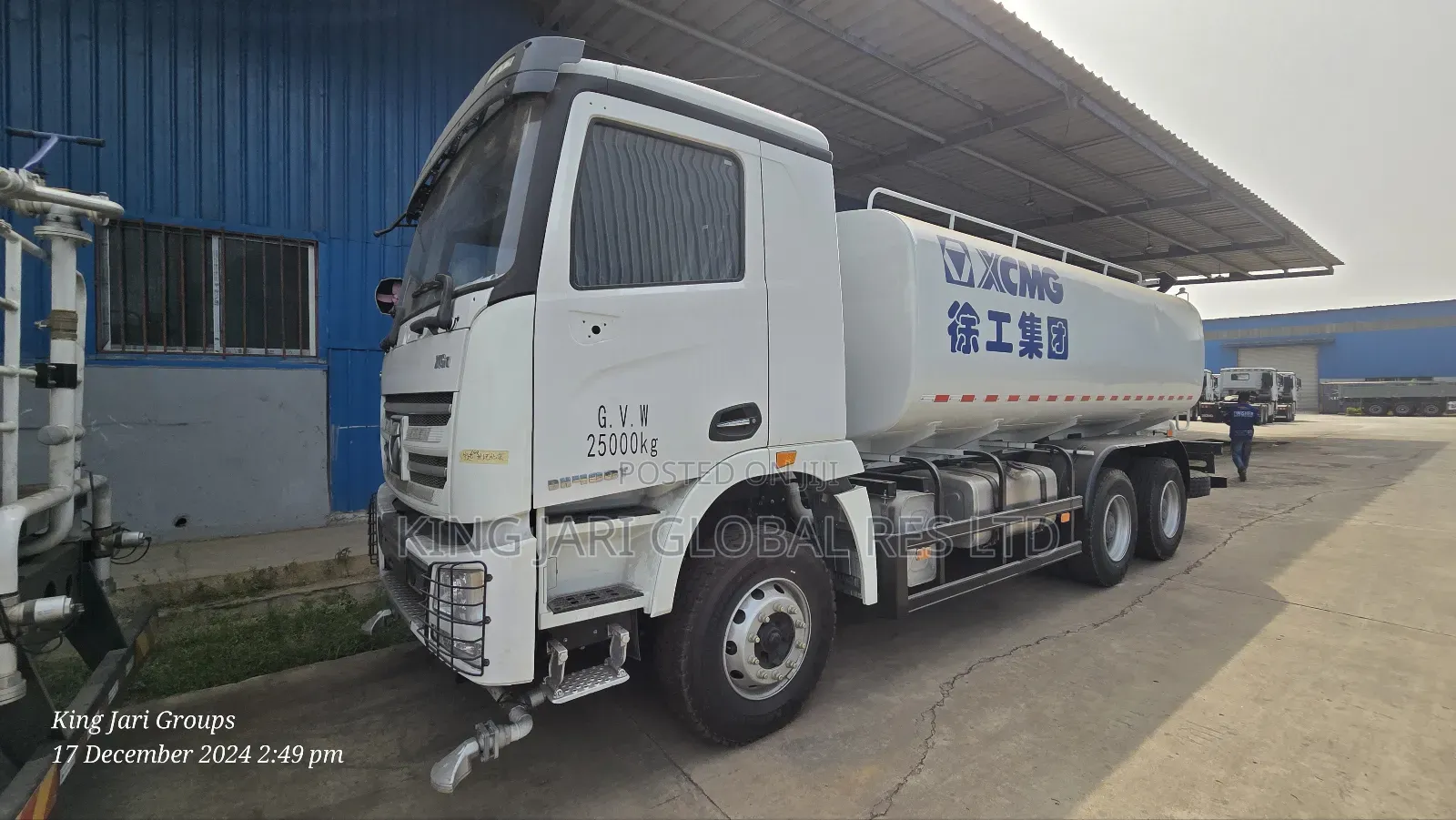 XCMG Water Tanker