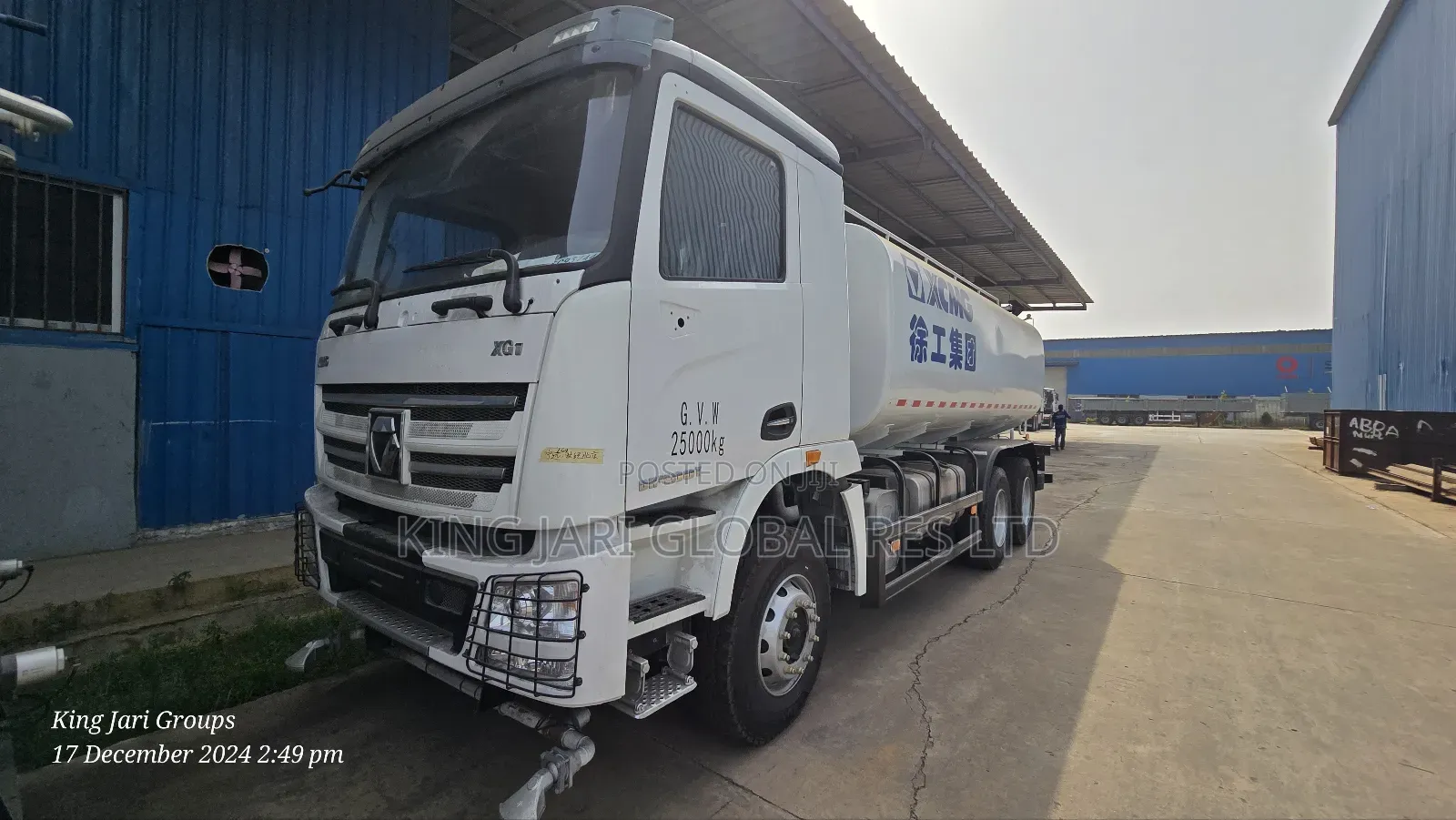 XCMG Water Tanker