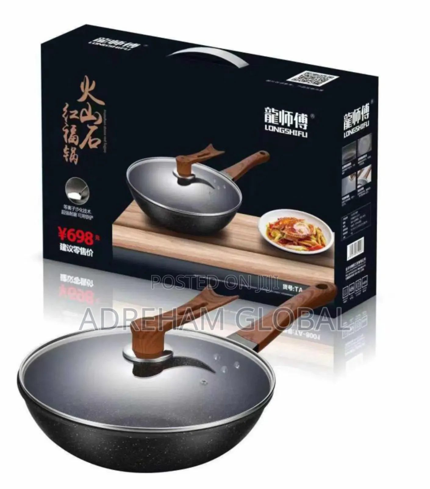 32cm Nonstick Wok Deep Frypan With Glass Cover