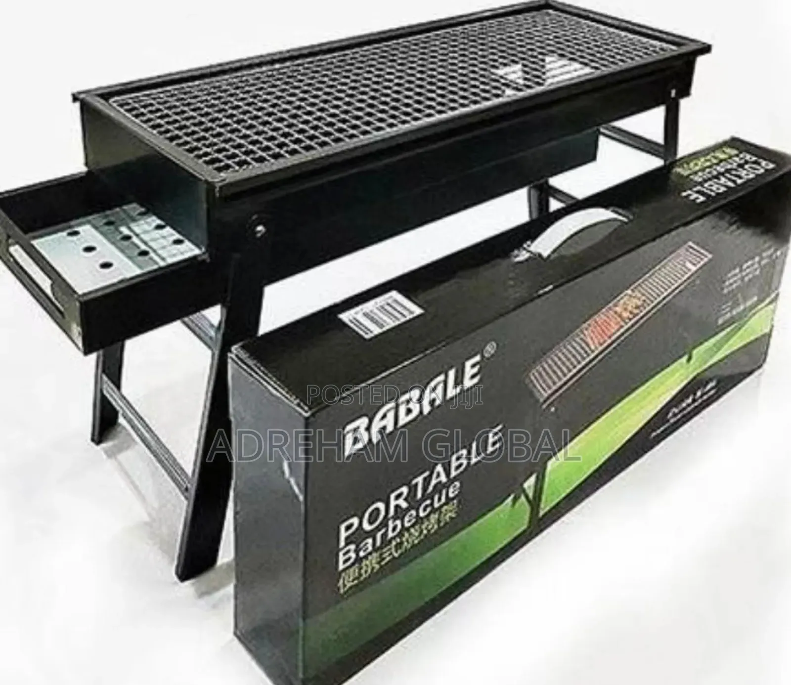 Charcoal Indoor/Outdoor BBQ Barbecue Grill(Big) With Drawer
