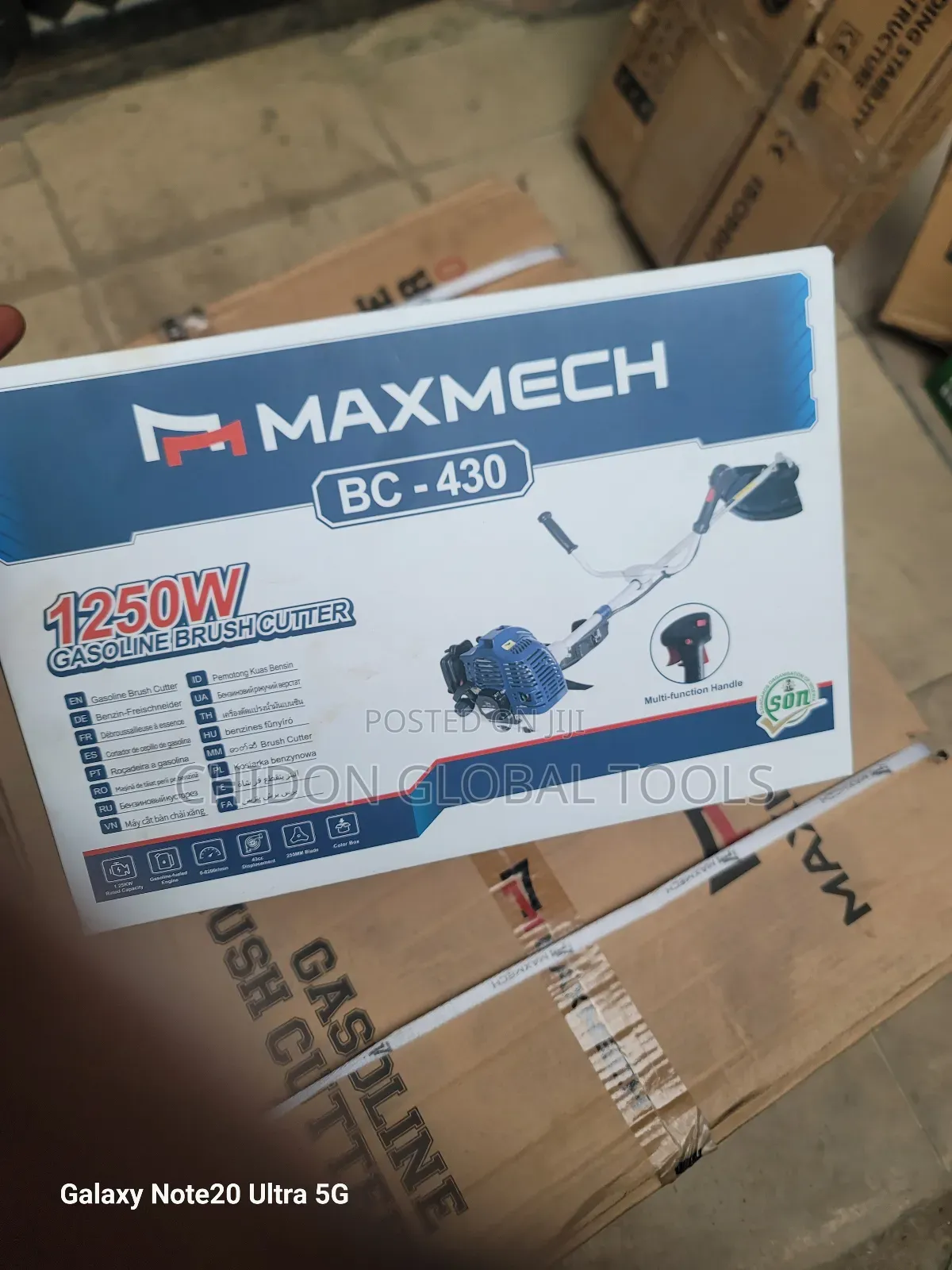 Maxmech Brush Cuter 430