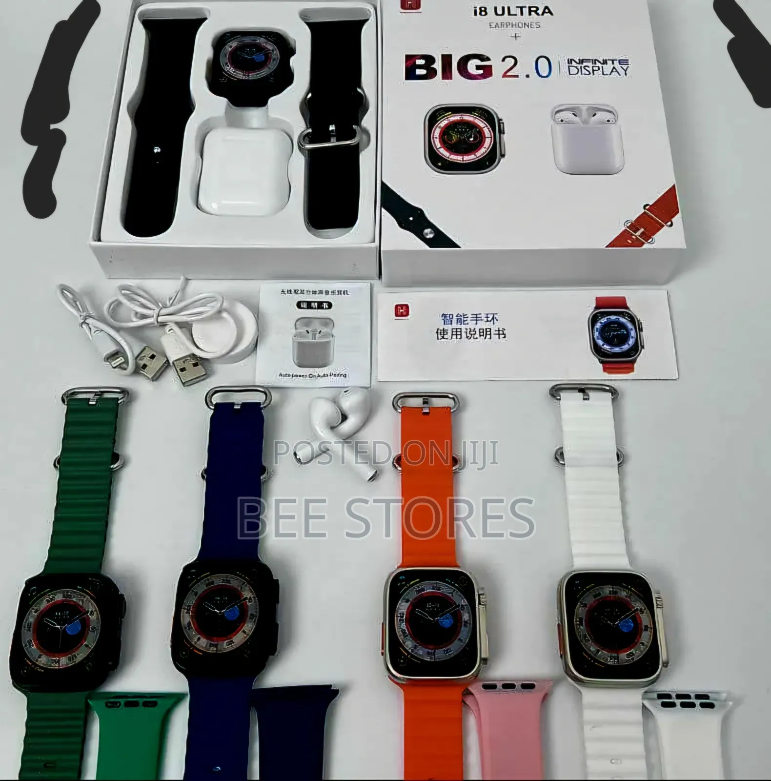 2in1 Straps Ultra Smart Watch With Airpod