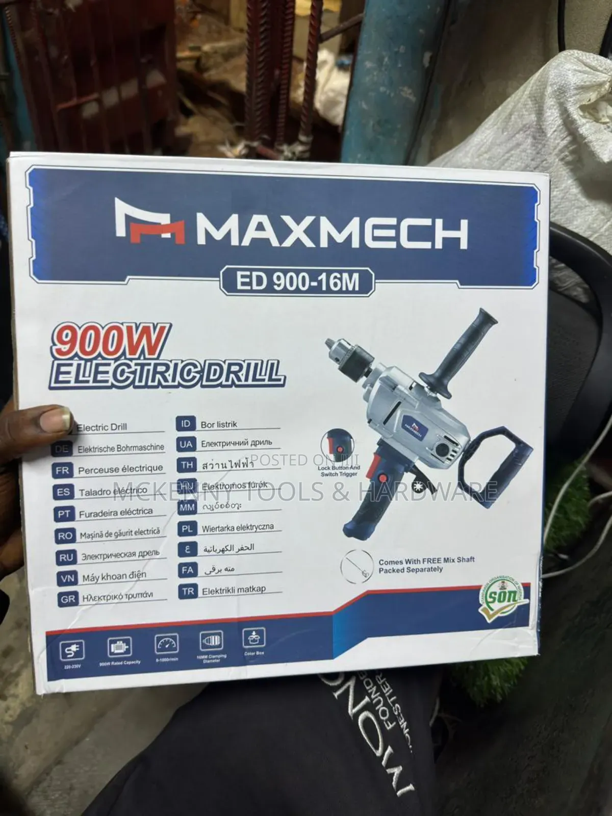 Maxmech Ed 900-16m 900W Electric Drill