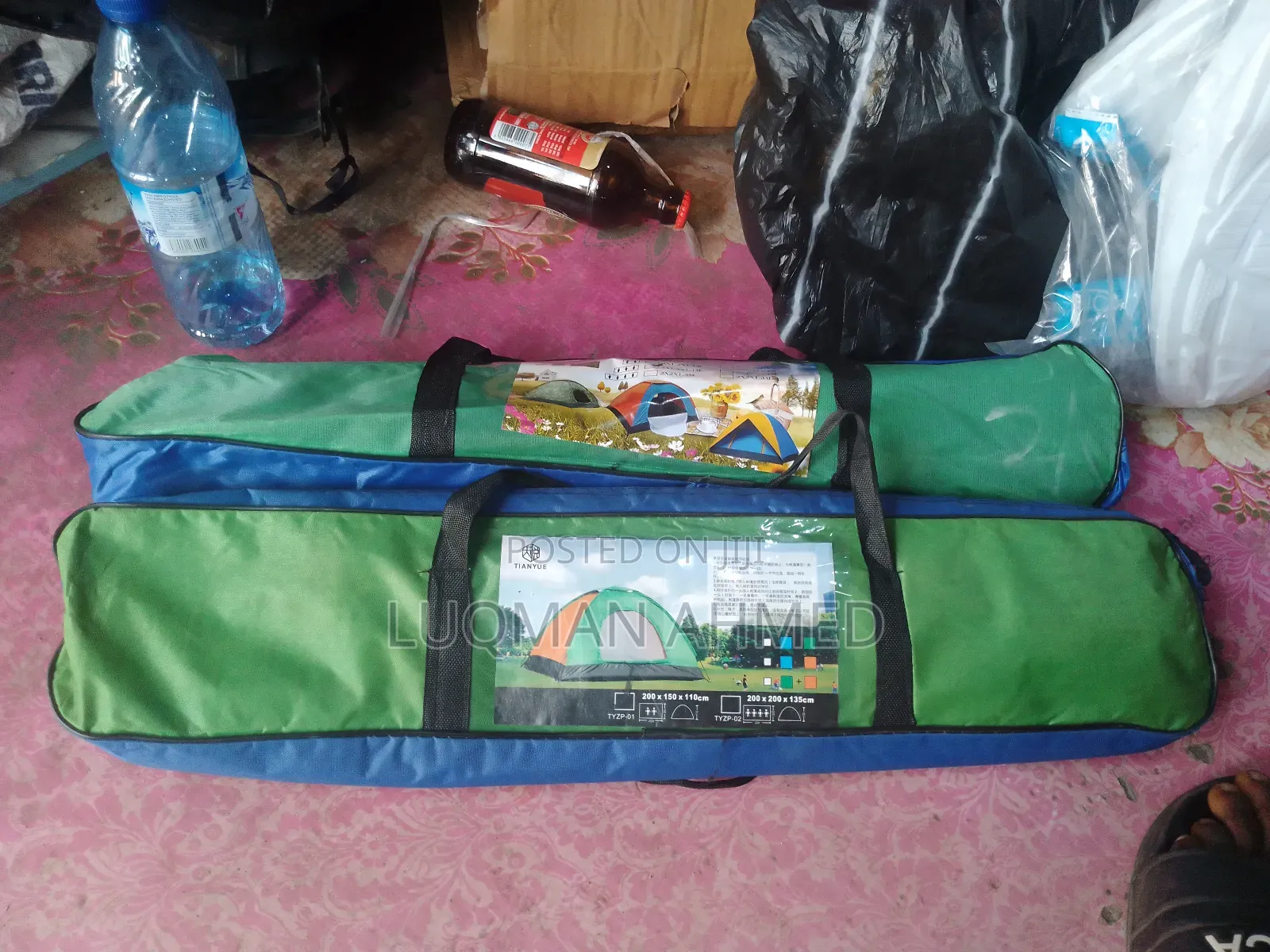 Camp Tent for 2 Person