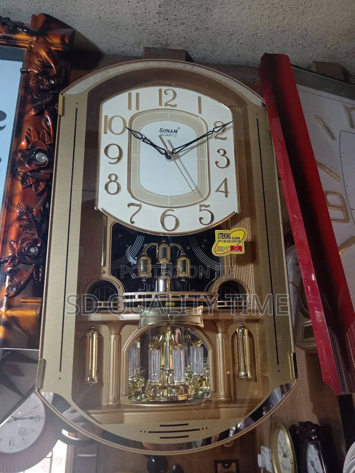 Sonam Rotation Wall Clock