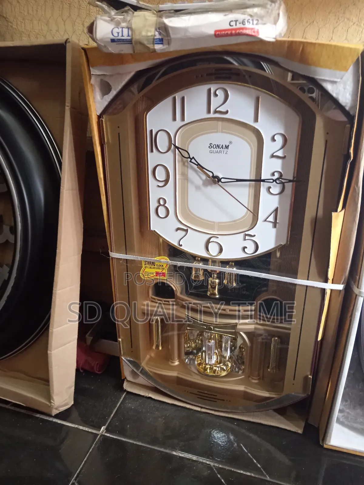 Sonam Rotation Wall Clock