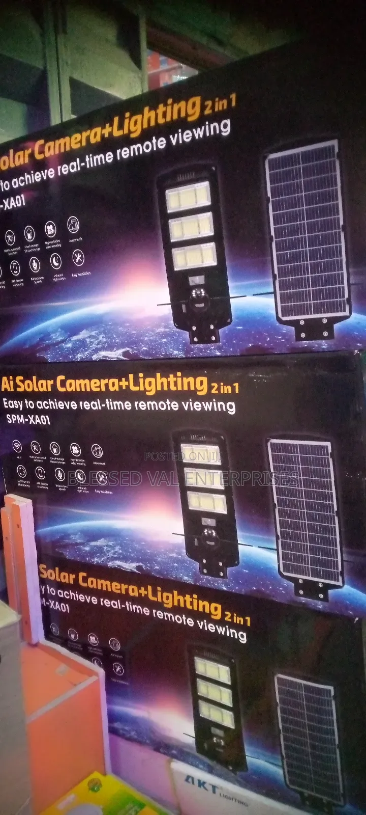 450W Ai Solar Street Camera