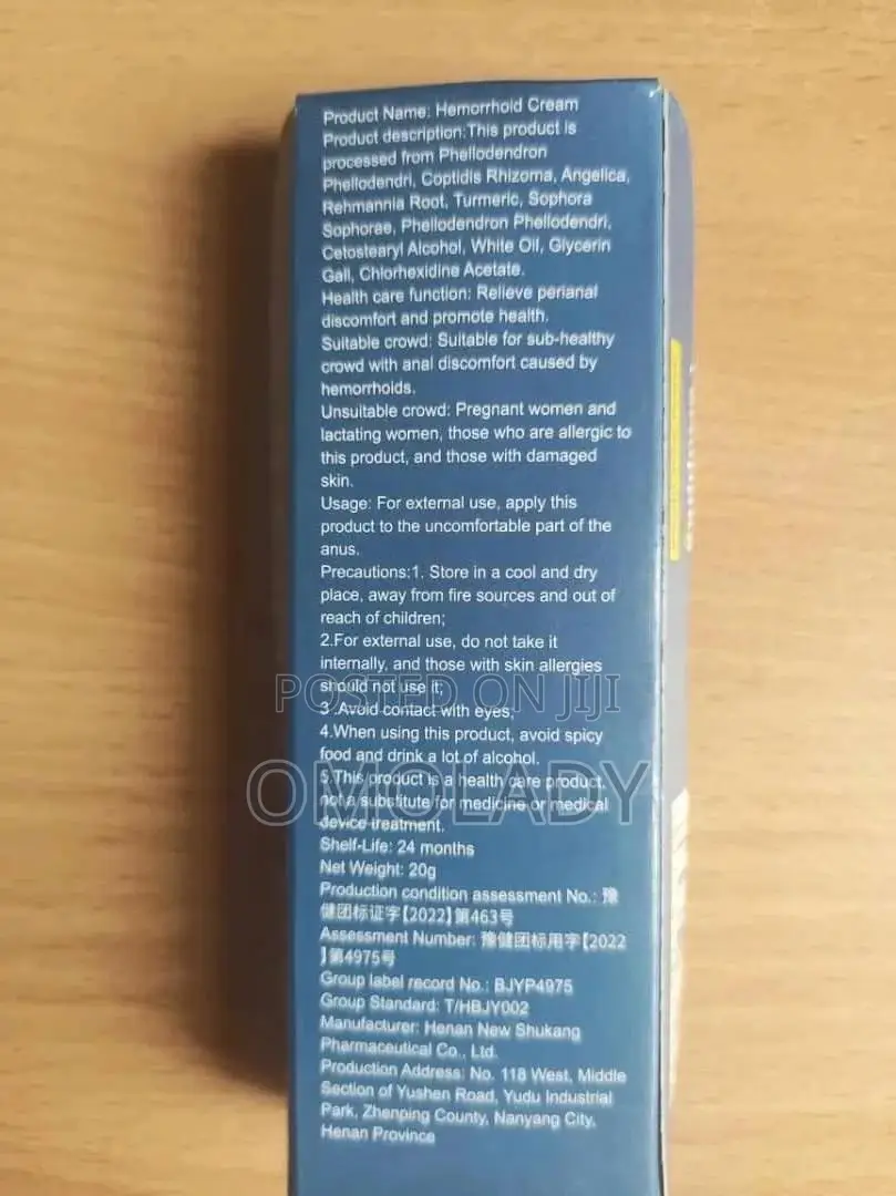 Sumifun Hemorrhoid Cream - 20g