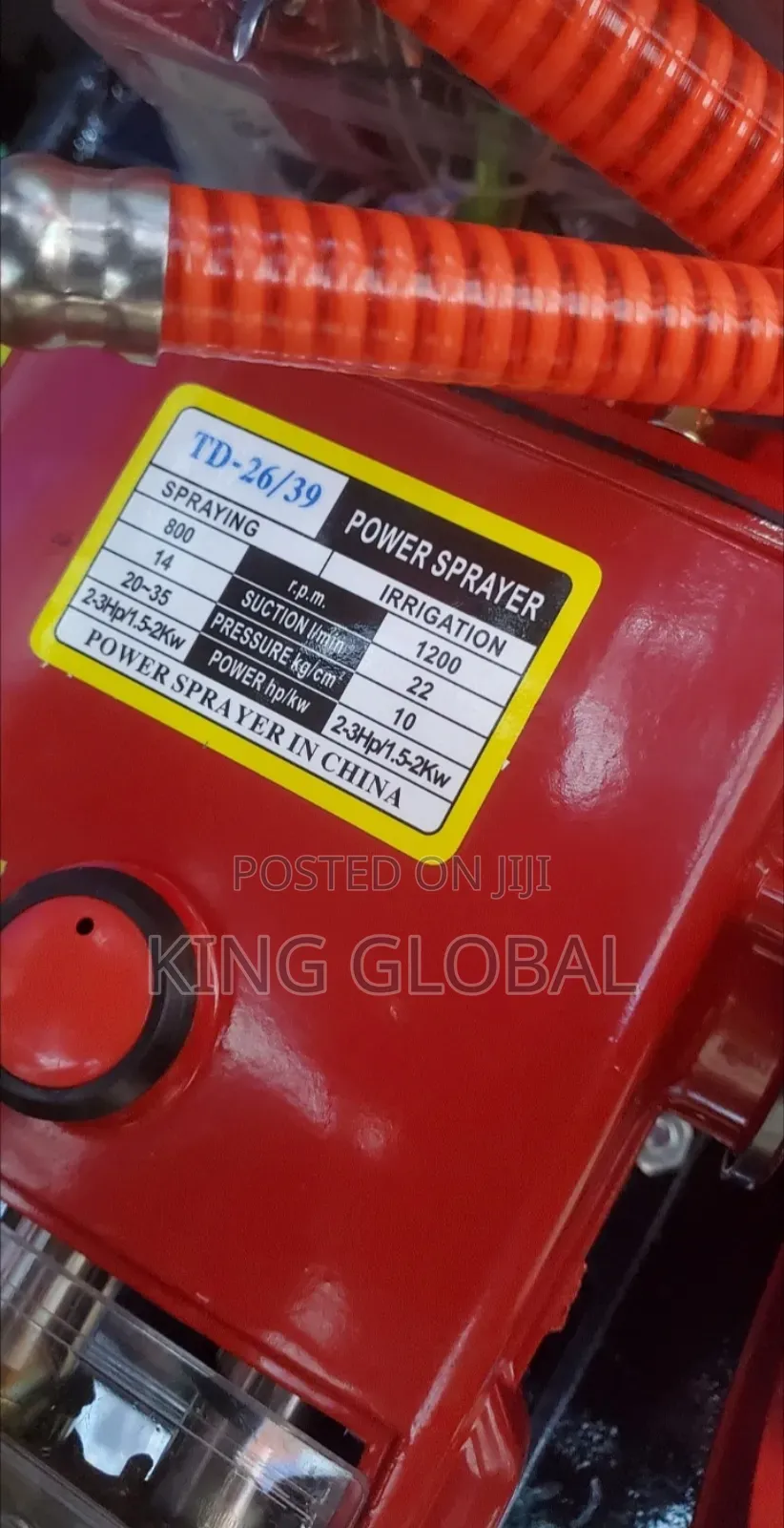 6.5hp Power Sprayer Without Hose Holder