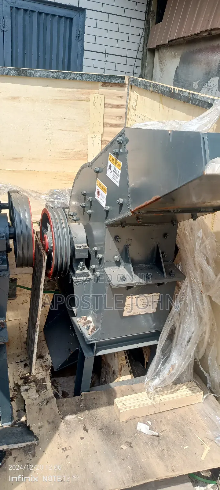 Hammer Crusher Machine
