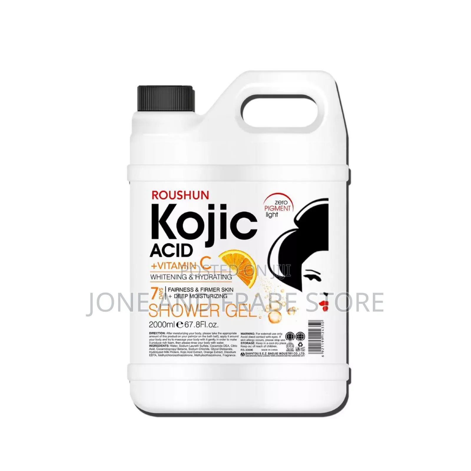 Roushun Kojic Shower Gel - 2000ml