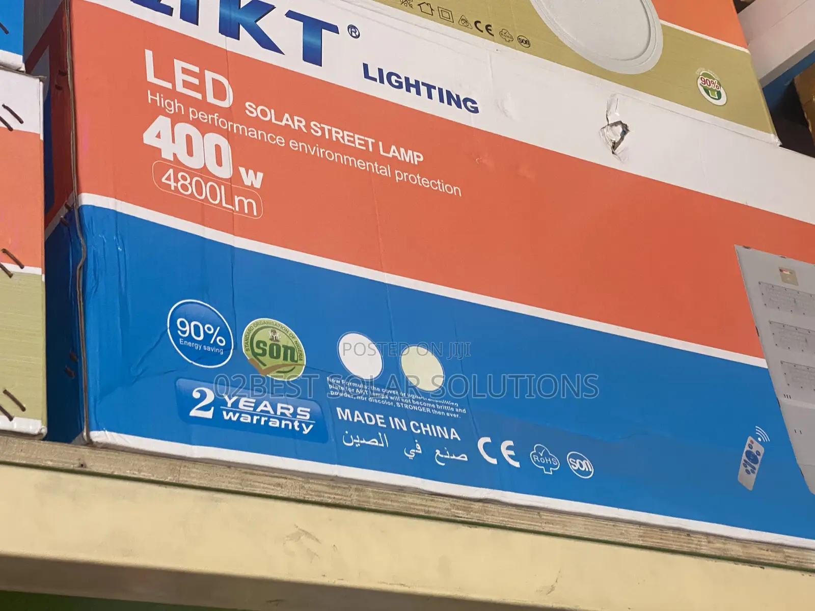 AKT Solar Street Lights