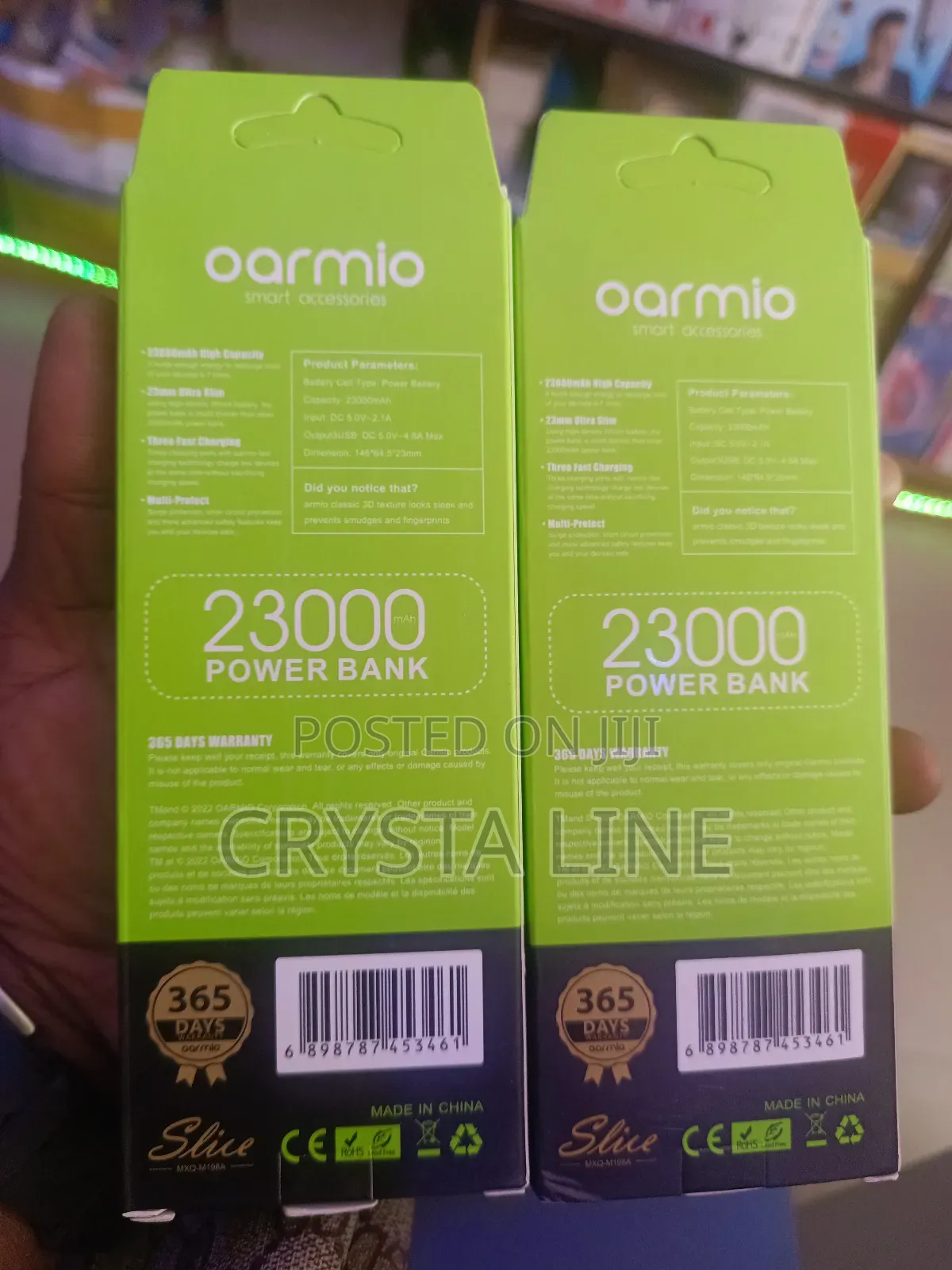 Oarmio Power Bank
