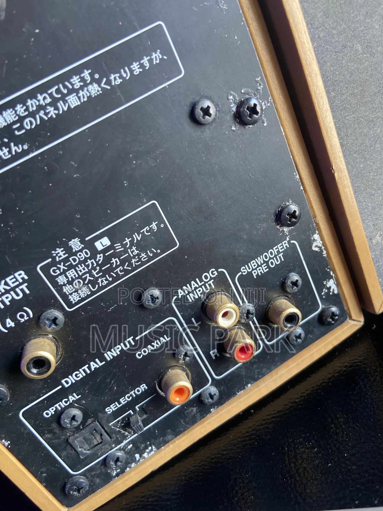 ONKYO STUDIO Monitor Speaker