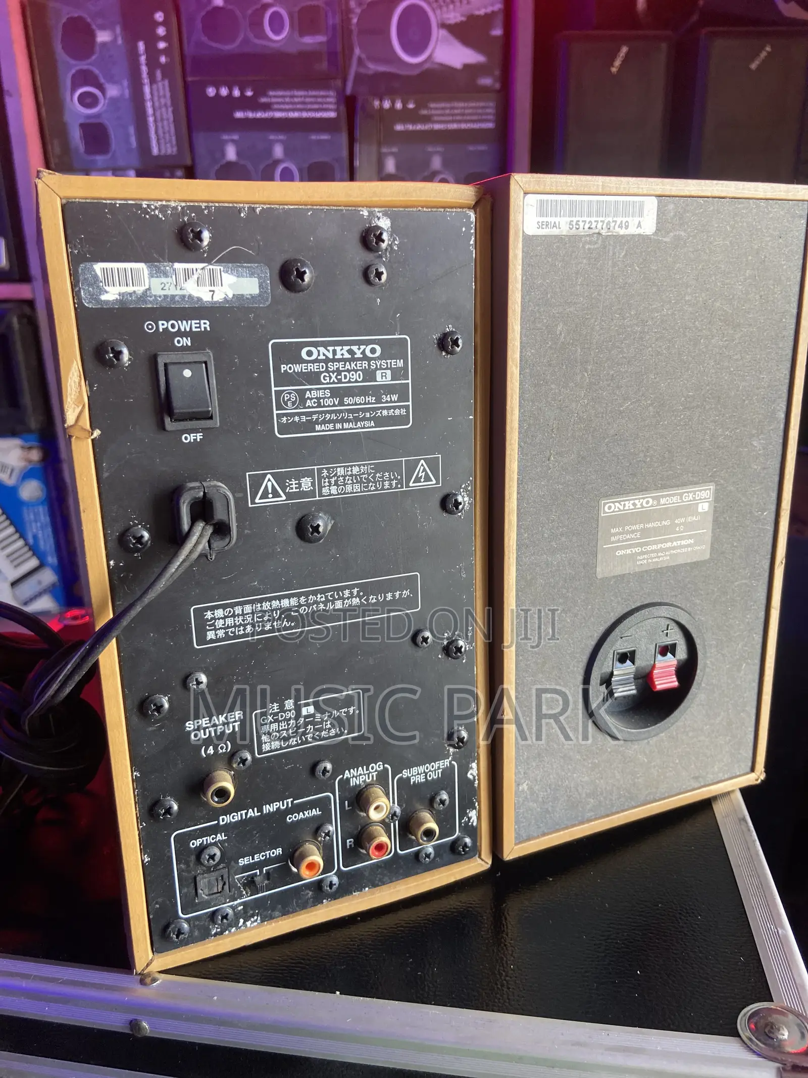 ONKYO STUDIO Monitor Speaker
