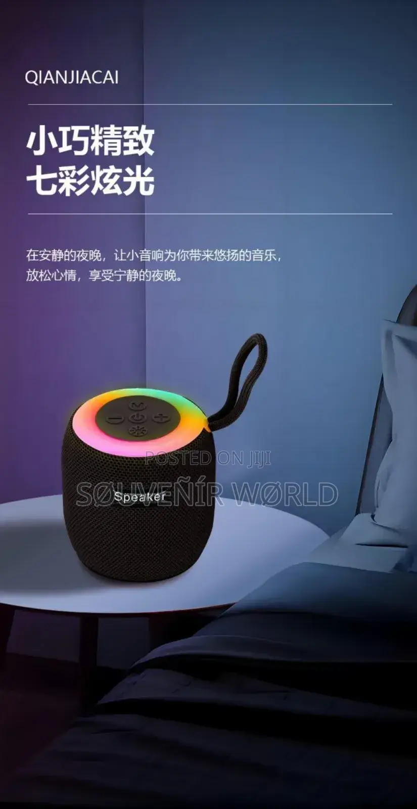 Mini Speaker With Bluetooth /Radio