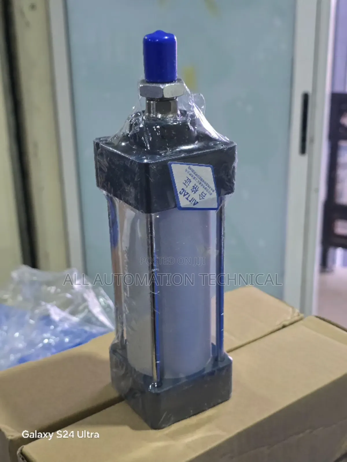 Airtac SC: Standard Air Cylinder, Double Acting | SC50X75
