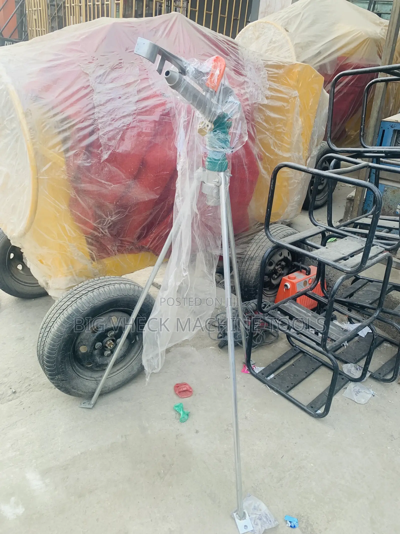 Quality Py40 Rain Gun