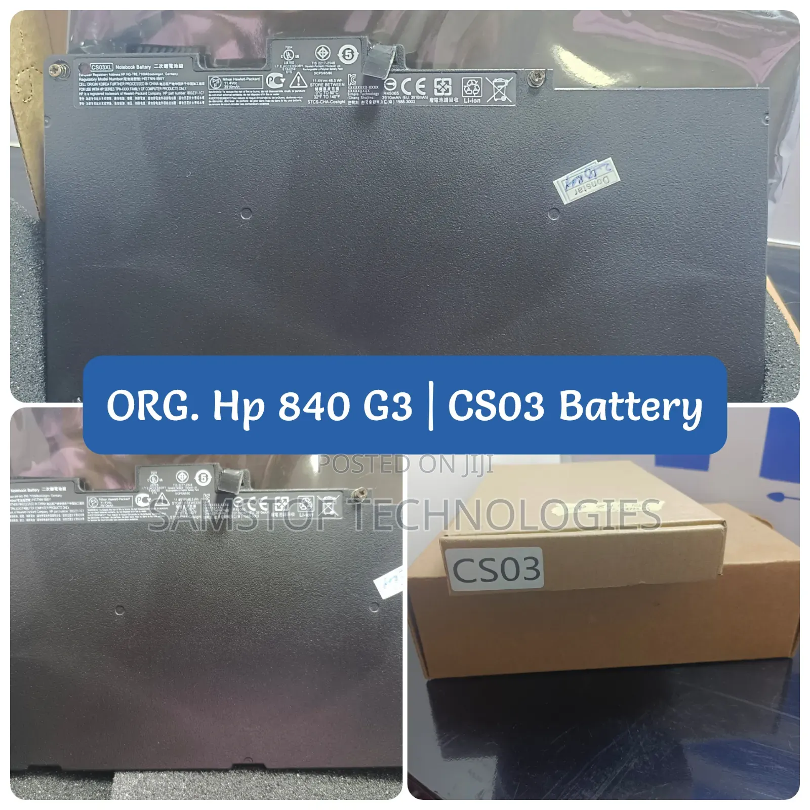 Hp Elitebook 840 G3, 745, 755, 848, 850 (CS03XL) Battery