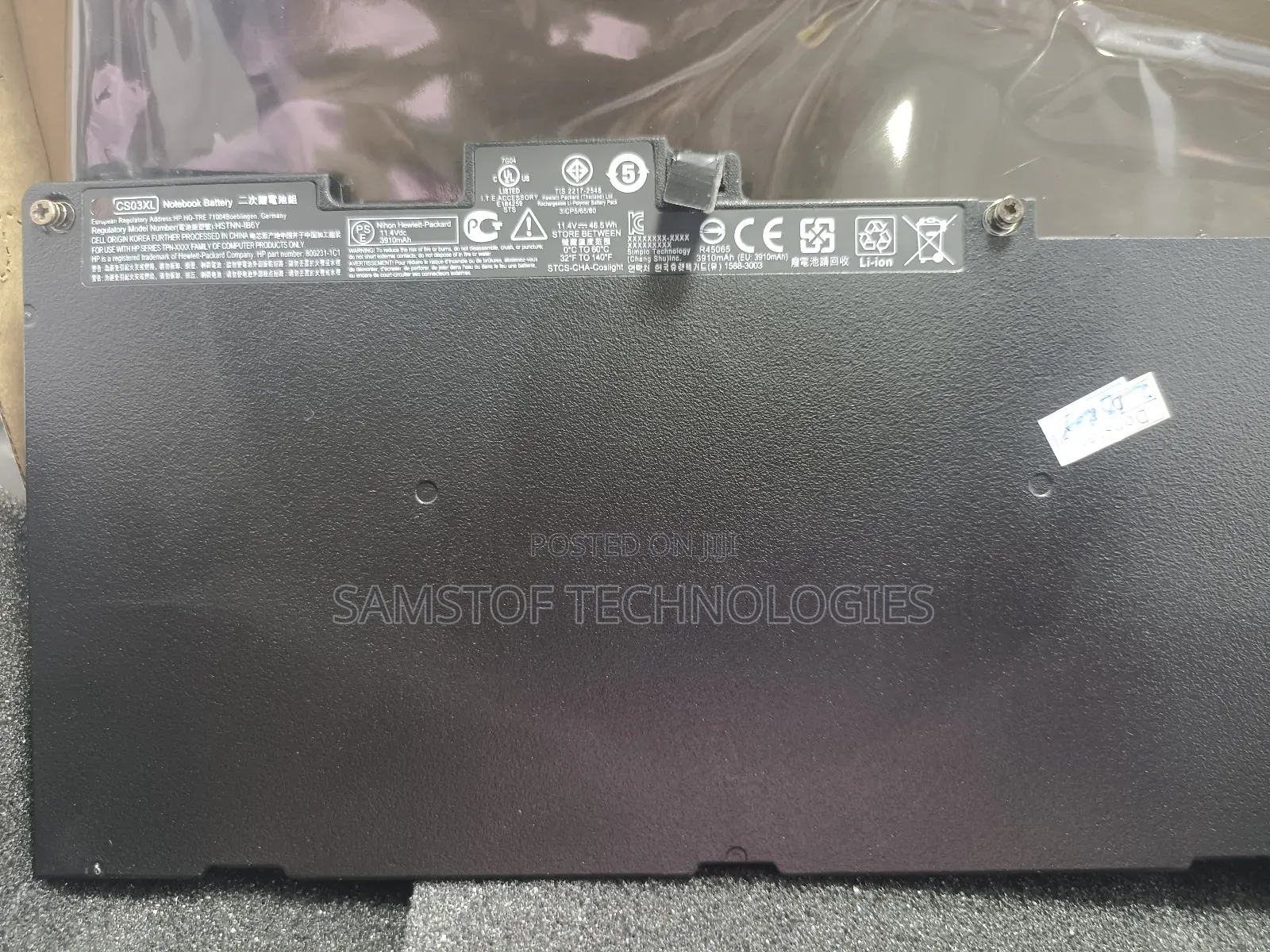 Hp Elitebook 840 G3, 745, 755, 848, 850 (CS03XL) Battery