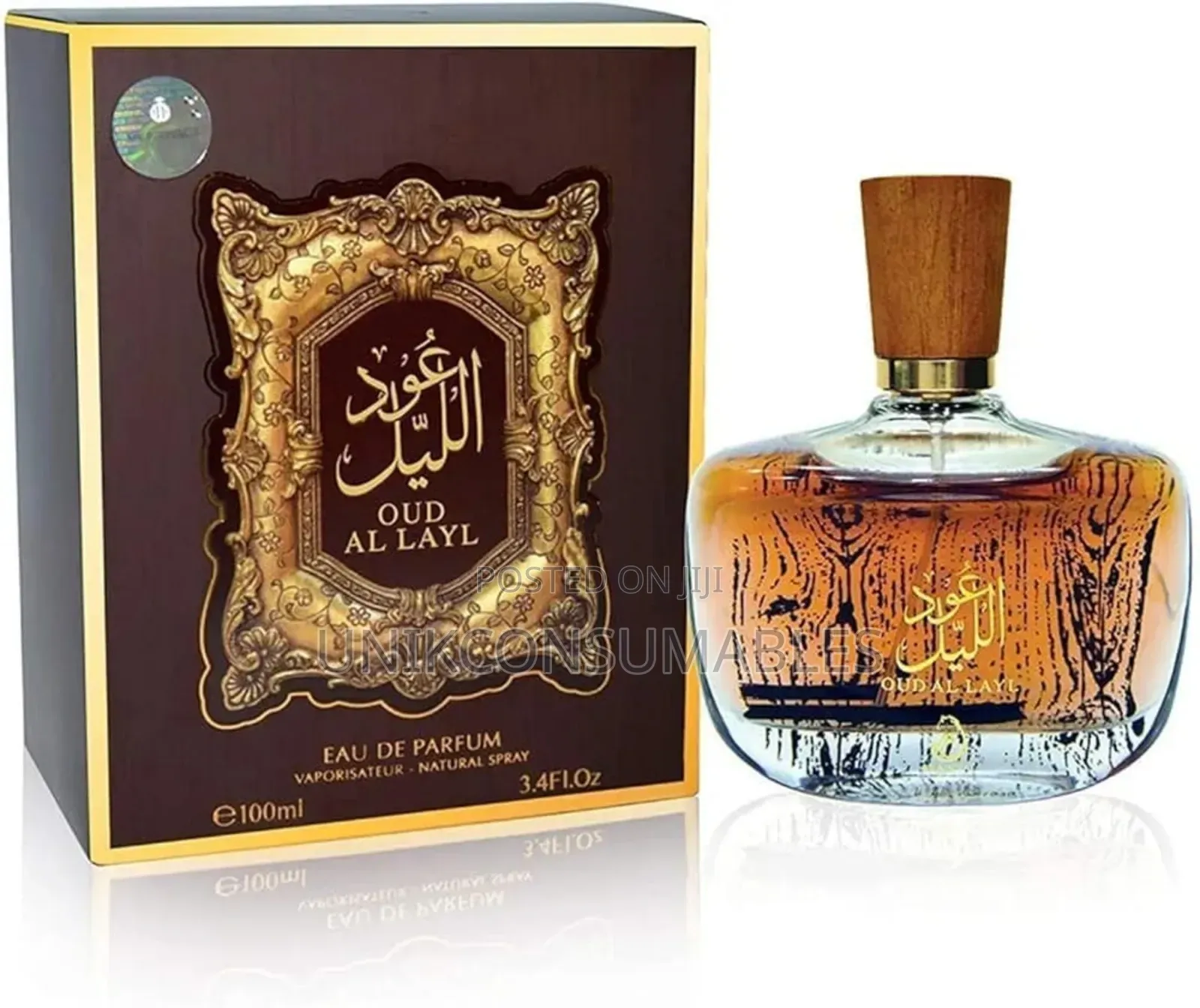 Arabiyat Oud Al Layl Perfume - Eau De Parfum Spray
