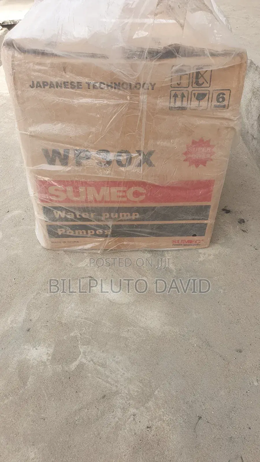 3" Water Pumping Machine