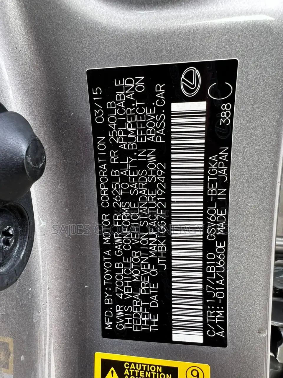 Lexus ES 350 FWD 2015 Gray