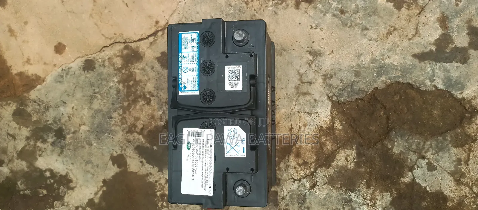 Range Rover Battery