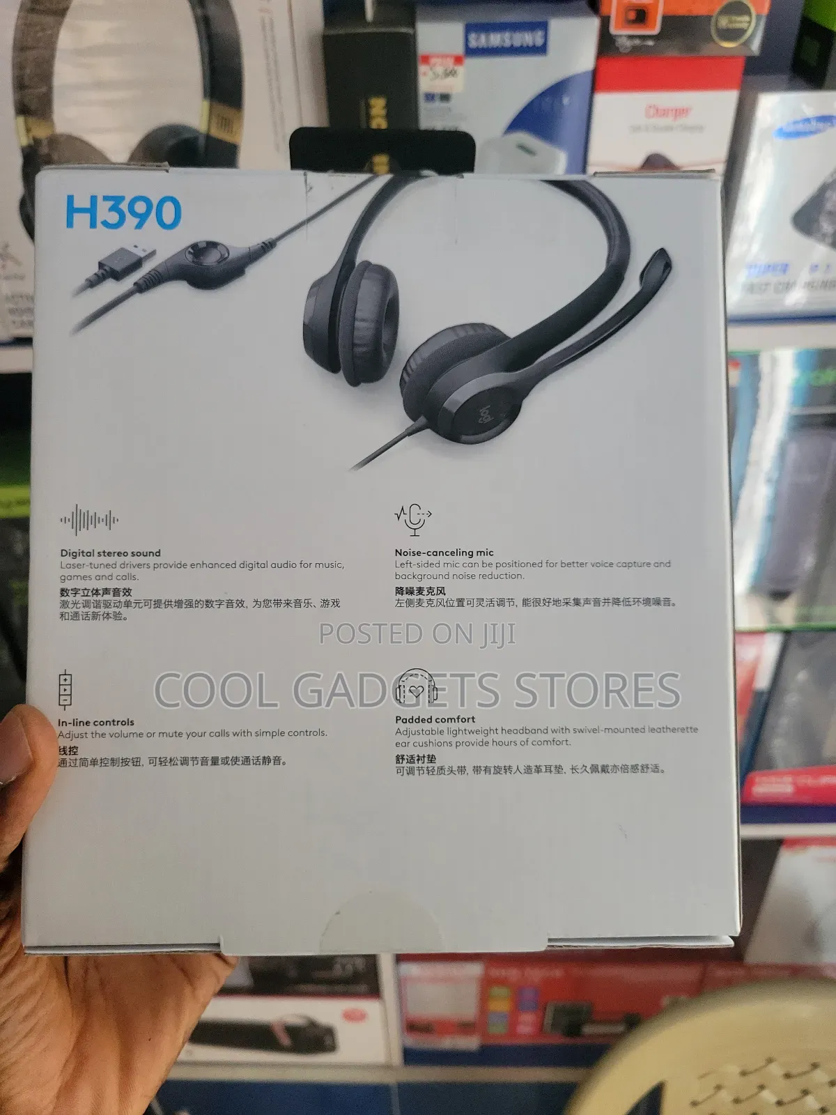 Logitech H390 Usb Headset With Noise-Canceling Mic