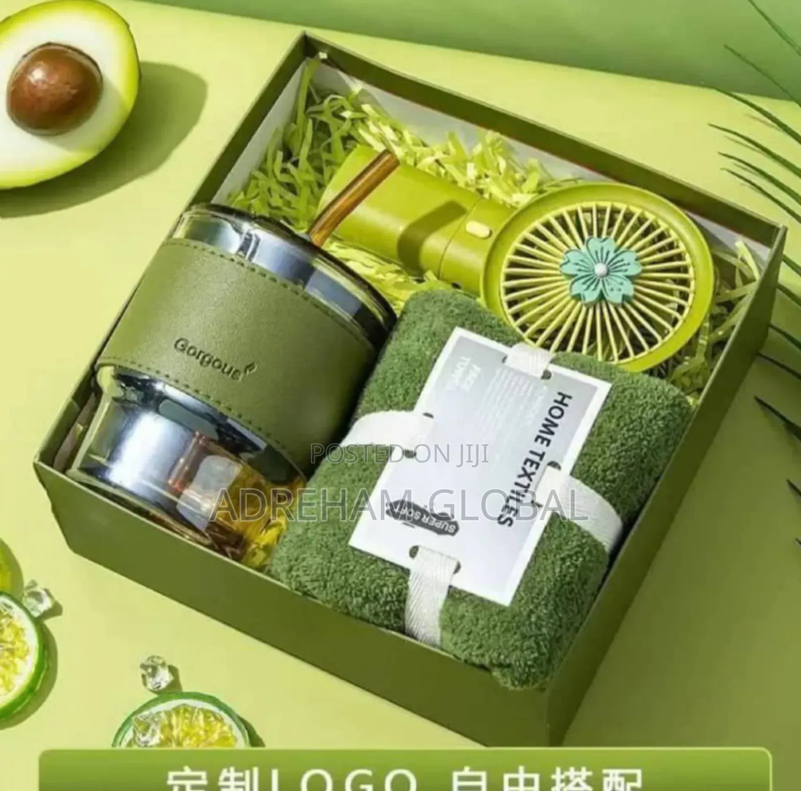 3 in 1 Gift Box 
Towel,Fan and Cup, Available in Pink, Lemon