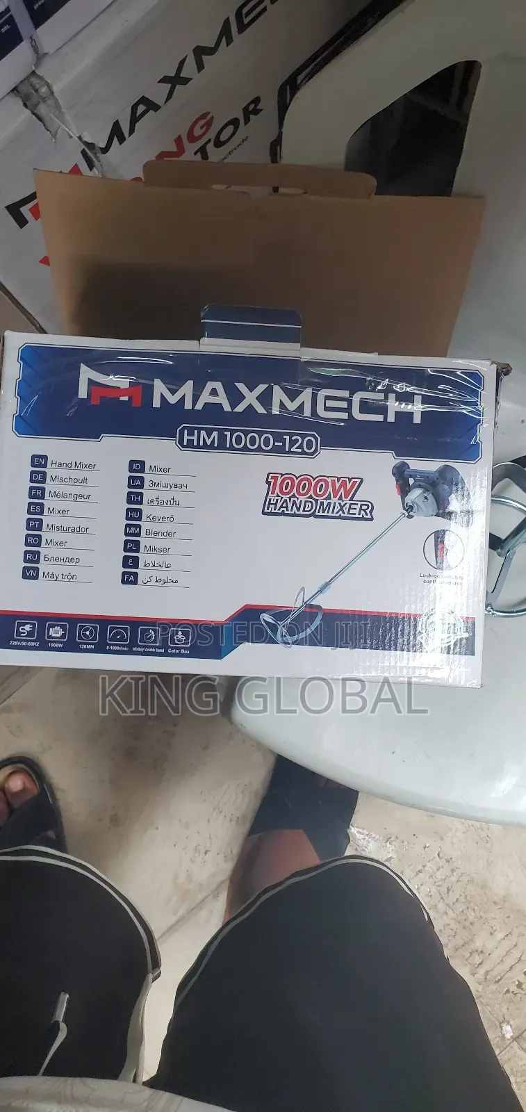 Maxmech Electric Hand Machine 1000W