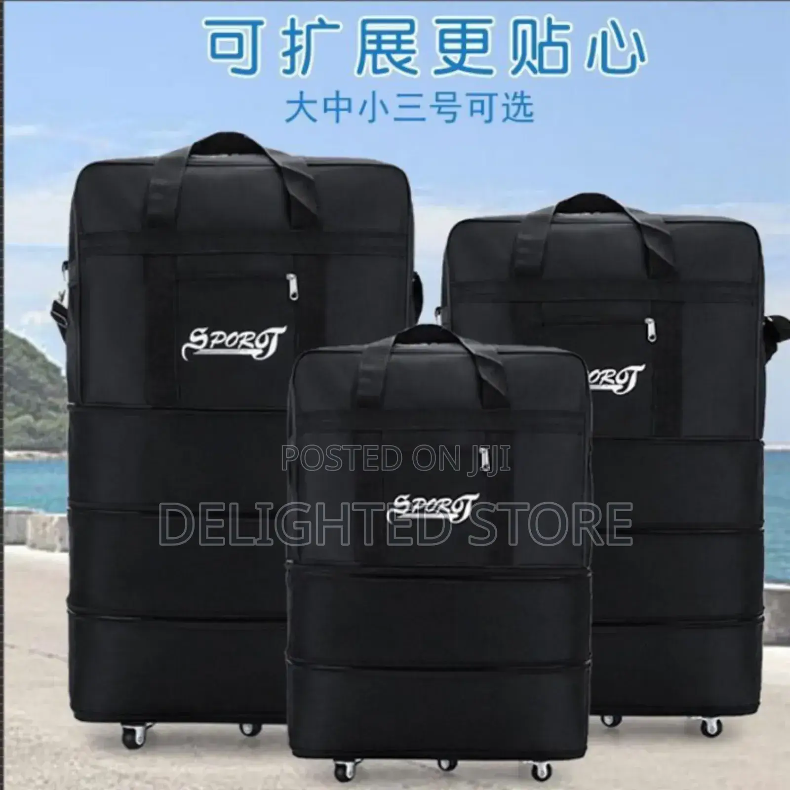 High Quality Multi Collapsible Leather Luggage Bag Big Size