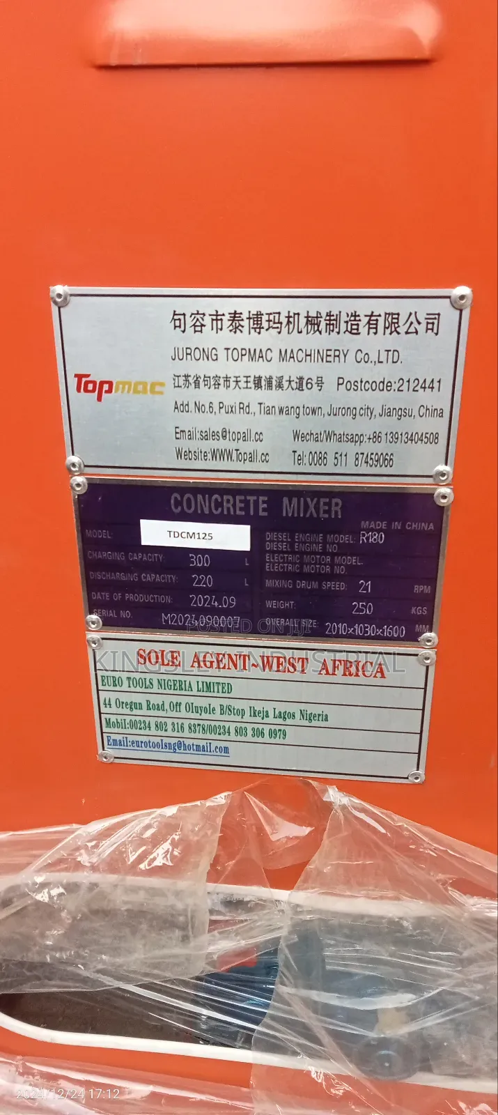 Concrete Mixer 1 Bag Mixing