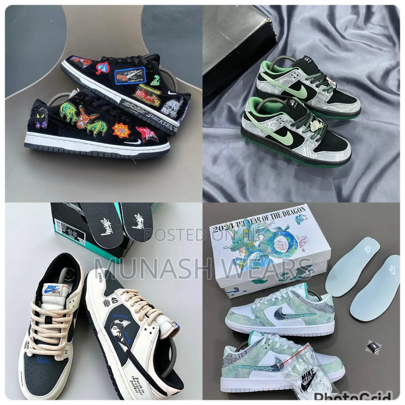Nike Sb Dunk Low Pro Collection