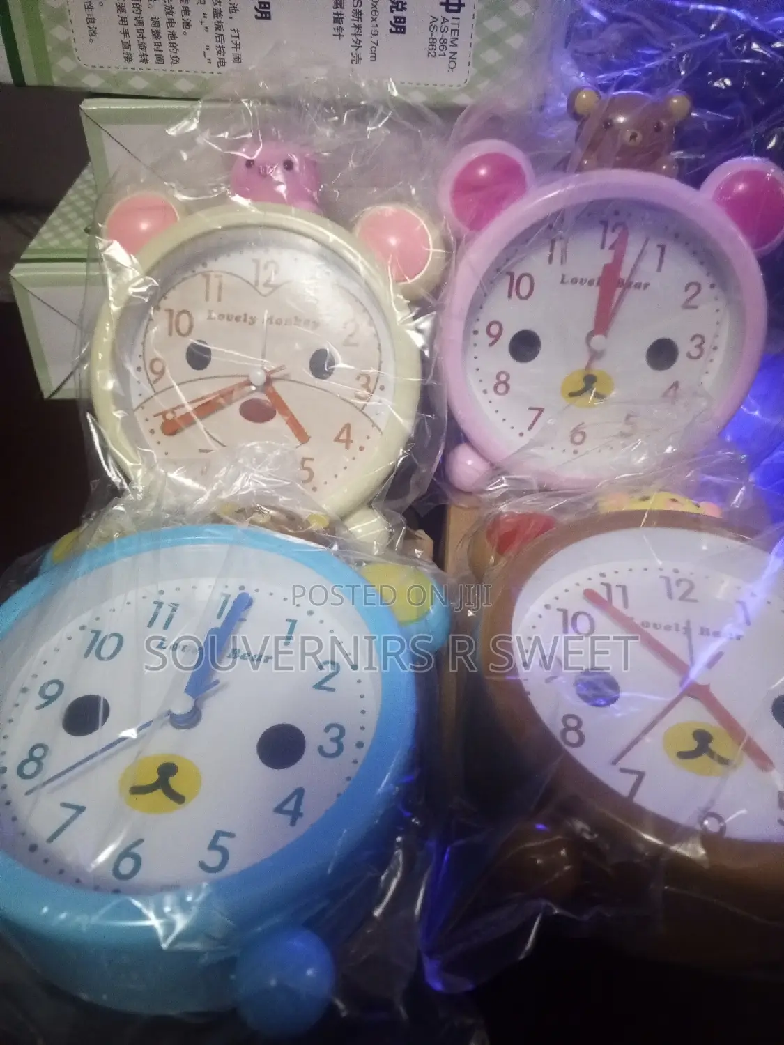 Alarm Clocks for Kids_partypacks