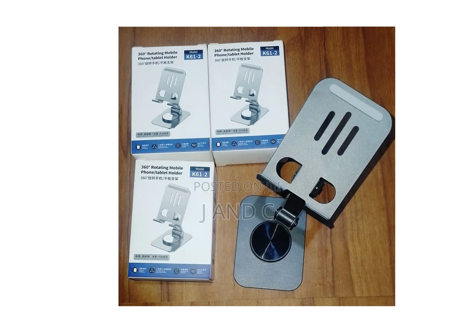 Metalic Phone Stand 360 Rotation