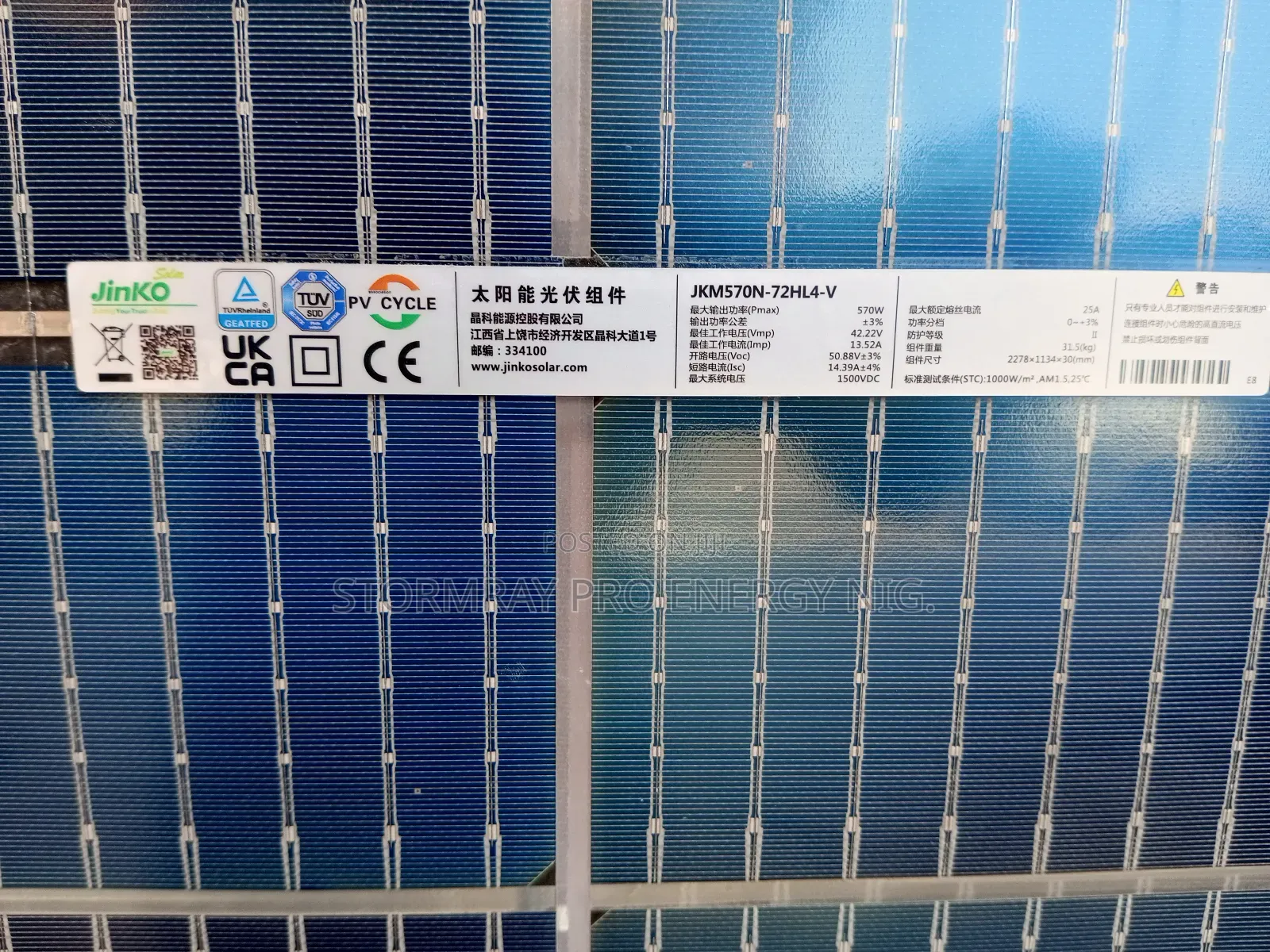 570w Jinko Solar Panels Available