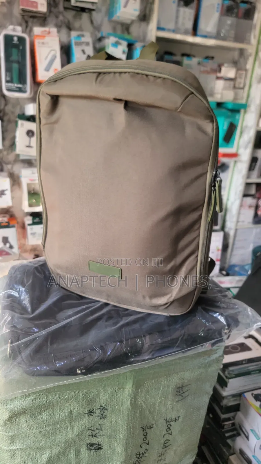 Backup Laptop Bag