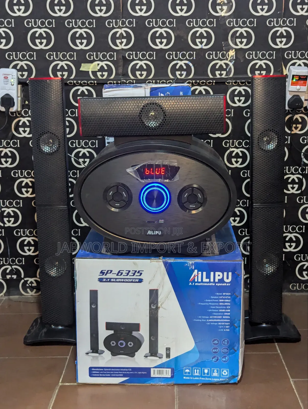 Ailipu Xbass 3.1 Ch Hifi Bluetooth Sound System
